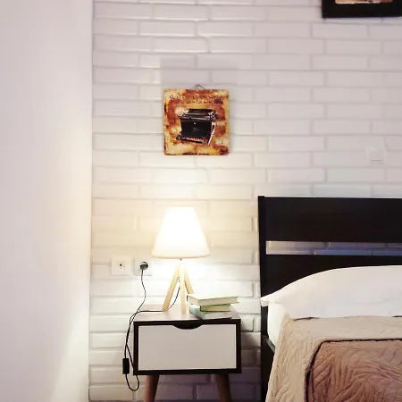The Apartment
